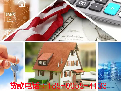 驻马店空放私借贷款，轻松解决您的资金需求